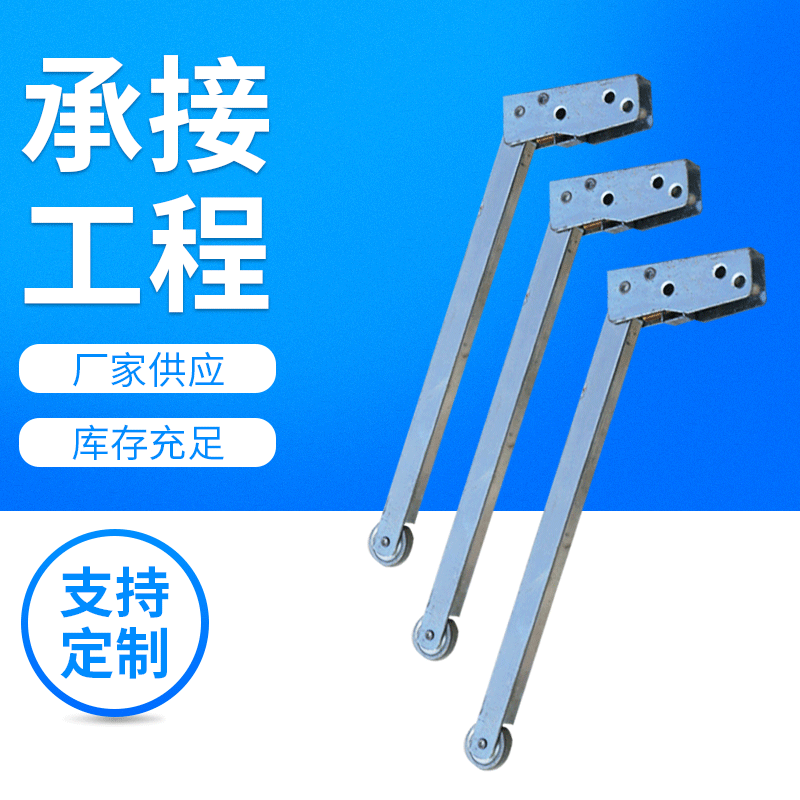 隐藏式闭门器